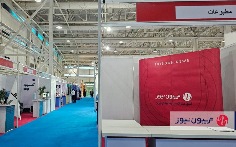 همیار کارآفرین حامی رسانه ای رویداد اپکس