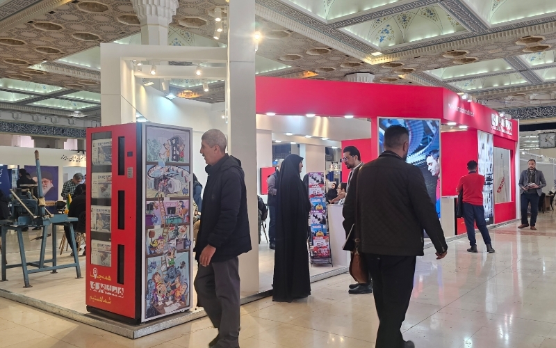نمایشگاه رسانههای ایران افتتاح شد نمایشگاه رسانههای ایران افتتاح شد
