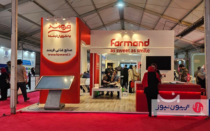 در نمایشگاه کار ایران چه خبر است؟