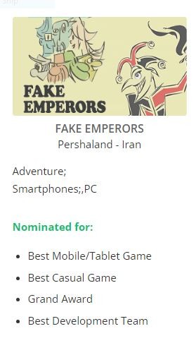بازی ایرانی «امپراطورهای قلابی» نامزد دریافت جایزه شد