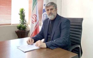 برگزاری جلسات مشترک کمسیون تخصصى طلا، جواهر و نقره با اتحادیههای سراسر کشور برگزاری جلسات مشترک کمسیون تخصصى طلا، جواهر و نقره با اتحادیههای سراسر کشور