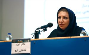 کمک هوشمصنوعی به اعتبارسنجی خُرد و ارزیابی ریسک مشتریان بانکی کمک هوشمصنوعی به اعتبارسنجی خُرد و ارزیابی ریسک مشتریان بانکی