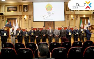 آسیاتک، برنده لوح تقدیر جشنواره ملی بهرهوری شد آسیاتک، برنده لوح تقدیر جشنواره ملی بهرهوری شد