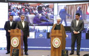 بانک ملی ایران بهصورت همزمان ۱۰ شعبه صرافی افتتاح کرد بانک ملی ایران بهصورت همزمان ۱۰ شعبه صرافی افتتاح کرد