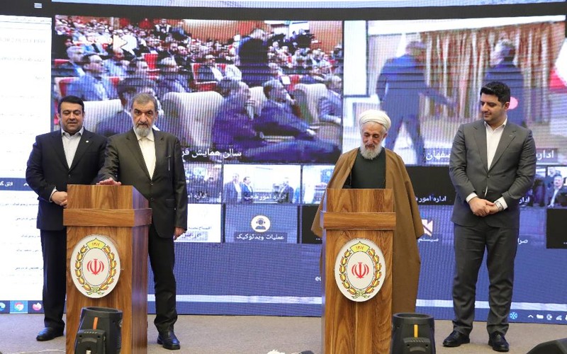 بانک ملی ایران بهصورت همزمان ۱۰ شعبه صرافی افتتاح کرد بانک ملی ایران بهصورت همزمان ۱۰ شعبه صرافی افتتاح کرد