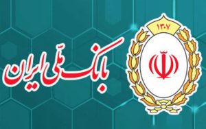 امکان وکالتی کردن حساب از طریق سامانه فیروزه بانک ملی ایران برای خرید خودرو فراهم شد امکان وکالتی کردن حساب از طریق سامانه فیروزه بانک ملی ایران برای خرید خودرو فراهم شد