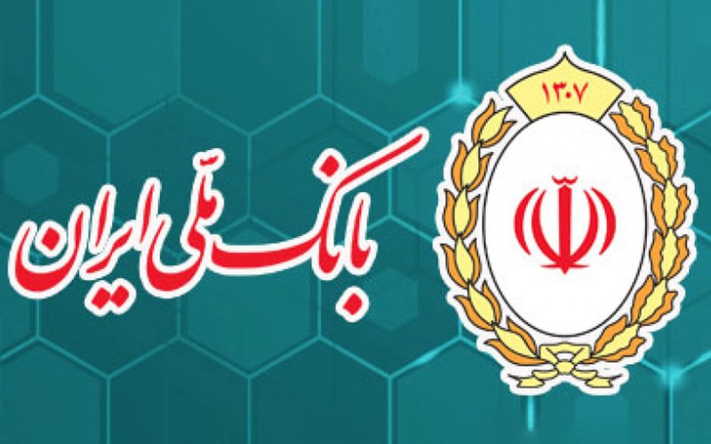 امکان وکالتی کردن حساب از طریق سامانه فیروزه بانک ملی ایران برای خرید خودرو فراهم شد امکان وکالتی کردن حساب از طریق سامانه فیروزه بانک ملی ایران برای خرید خودرو فراهم شد