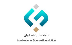 ابلاغ مصوبه اصلاح اساسنامه صندوق حمایت از پژوهشگران و فناوران کشور ابلاغ مصوبه اصلاح اساسنامه صندوق حمایت از پژوهشگران و فناوران کشور