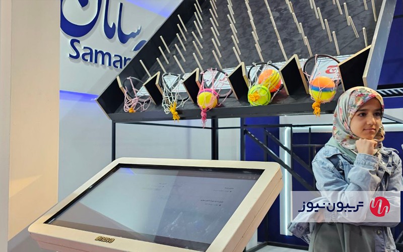 بخش‌های مختلف نمایشگاه کار ایران