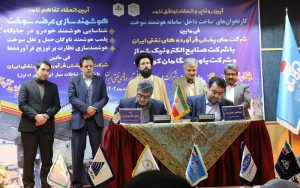 همکاری بانک ملی و شرکت ملی پخش فرآوردههای نفتی برای بومیسازی سوخترسانی همکاری بانک ملی و شرکت ملی پخش فرآوردههای نفتی برای بومیسازی سوخترسانی