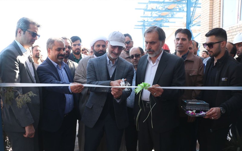 نخستین کارخانه تولید هیدراتهای ویژه در خاورمیانه افتتاح شد نخستین کارخانه تولید هیدراتهای ویژه در خاورمیانه افتتاح شد