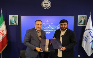 شرکت مخابرات ایران و ایسنا تفاهمنامه همکاری امضا کردند شرکت مخابرات ایران و ایسنا تفاهمنامه همکاری امضا کردند