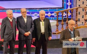 فردا همانی میشود که خودمان میسازیم فردا همانی میشود که خودمان میسازیم