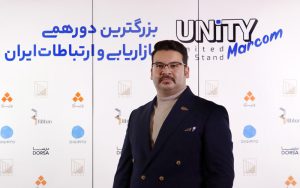 باید در حوزه ارتباطات استمرار داشت باید در حوزه ارتباطات استمرار داشت