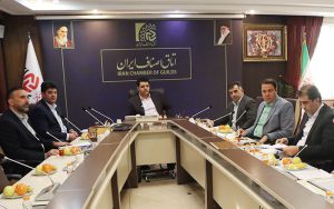 سیصد و سی و هشتمین نشست هیئترئیسه اتاق اصناف ایران برگزار شد سیصد و سی و هشتمین نشست هیئترئیسه اتاق اصناف ایران برگزار شد