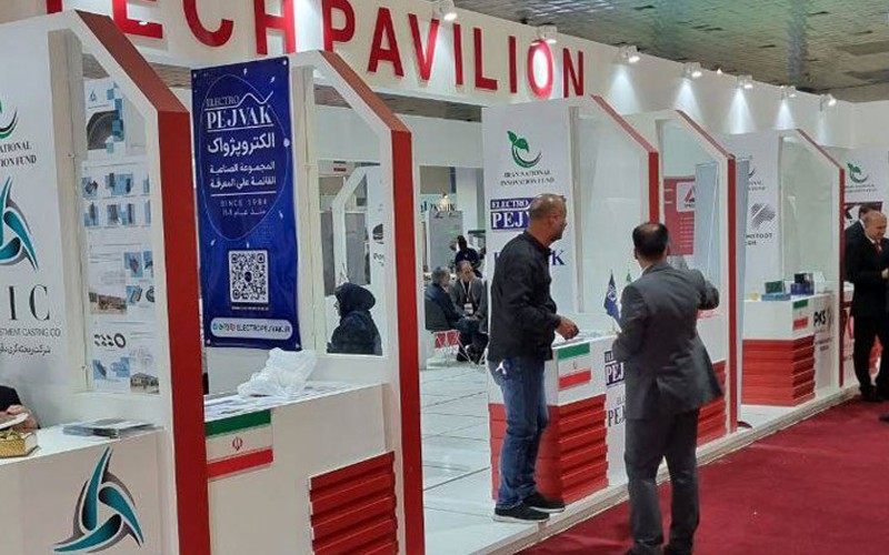شرکتهای دانشبنیان حاضر در نمایشگاه برق و انرژی عراق شرکتهای دانشبنیان حاضر در نمایشگاه برق و انرژی عراق