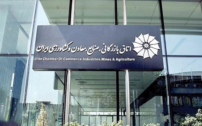 پیشنویس قانون کسبوکارهای اجتماعی تدوین میشود پیشنویس قانون کسبوکارهای اجتماعی تدوین میشود