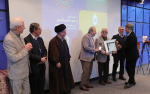 روابطعمومی بانک ملی ایران، برنده جایزه سومین جشنواره مردمداری ایران شد روابطعمومی بانک ملی ایران، برنده جایزه سومین جشنواره مردمداری ایران شد