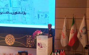 پارک فناوری پردیس میخواهد به قطب بینالمللی حوزه سلامت تبدیل شود پارک فناوری پردیس میخواهد به قطب بینالمللی حوزه سلامت تبدیل شود