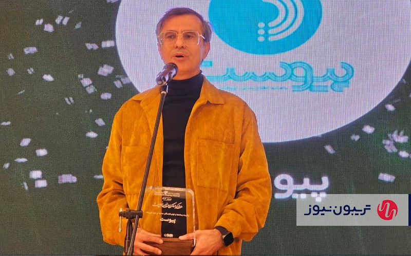 پیوست رسانه تاثیرگذار حوزه فین تک در سال ۱۴۰۲ شد