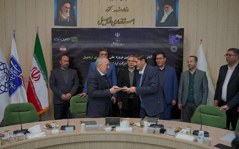 فیبرنوری مبیننت به استان اردبیل رسید فیبرنوری مبیننت به استان اردبیل رسید