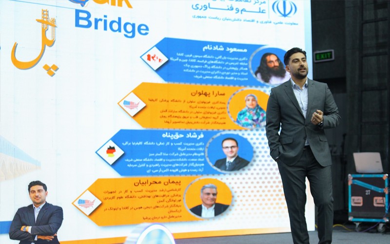 سومین رویداد «کانکت تاک» برگزار شد سومین رویداد «کانکت تاک» برگزار شد