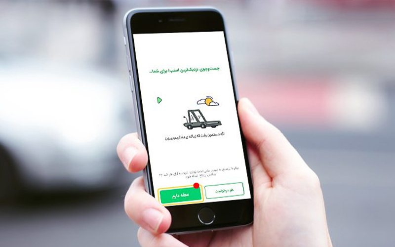 تعزیرات آب پاکی را روی دست تاکسیهای اینترنتی ریخت! تعزیرات آب پاکی را روی دست تاکسیهای اینترنتی ریخت!