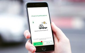 اسنپ گزینه «عجله دارم» را حذف کرد اسنپ گزینه «عجله دارم» را حذف کرد