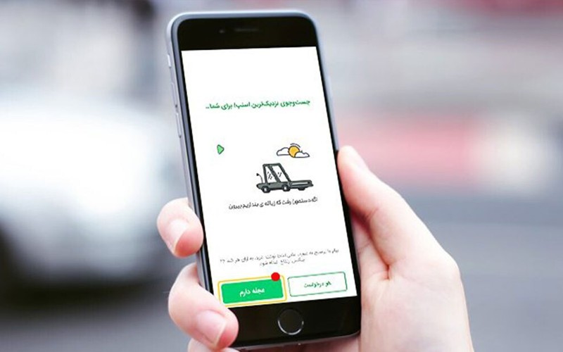 اسنپ گزینه «عجله دارم» را حذف کرد اسنپ گزینه «عجله دارم» را حذف کرد