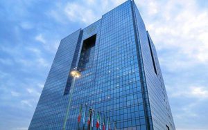 ابلاغ مصوبه هیئت وزیران در خصوص حداقل سرمایه مورد نیاز تاسیس موسسات غیربانکی ابلاغ مصوبه هیئت وزیران در خصوص حداقل سرمایه مورد نیاز تاسیس موسسات غیربانکی