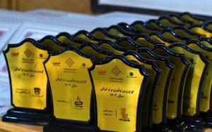 «سامانه آنلاین کشف تقلب» بانک پاسارگاد به عنوان نوآوری برتر ایرانی معرفی شد «سامانه آنلاین کشف تقلب» بانک پاسارگاد به عنوان نوآوری برتر ایرانی معرفی شد