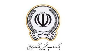 شعب کشیک بانک سپه در ایام تعطیلات نوروز سال 1403 معرفی شدند شعب کشیک بانک سپه در ایام تعطیلات نوروز سال 1403 معرفی شدند