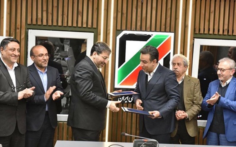 گمرک و اتحادیه ملی کارگزاران گمرکی تفاهمنامه همکاری امضا کردند گمرک و اتحادیه ملی کارگزاران گمرکی تفاهمنامه همکاری امضا کردند
