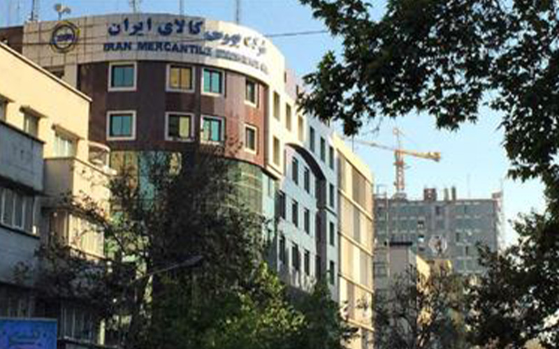 2 میلیون و 694 هزار تن محصول در بورس کالا معامله شد 2 میلیون و 694 هزار تن محصول در بورس کالا معامله شد