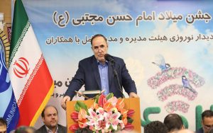 اهمیت نقش مخابرات در تحقق شعار سال ۱۴۰۳ اهمیت نقش مخابرات در تحقق شعار سال ۱۴۰۳
