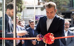 افتتاح دو شعبه جدید بانک سینا در تهران افتتاح دو شعبه جدید بانک سینا در تهران