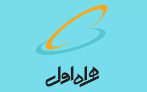 وزیر ارتباطات از همراه اول تقدیر کرد وزیر ارتباطات از همراه اول تقدیر کرد