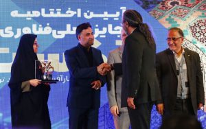 شرکت دانشبنیان ایدهآل تشخیص آتیه، برگزیده جایزه ملی نکست شد شرکت دانشبنیان ایدهآل تشخیص آتیه، برگزیده جایزه ملی نکست شد