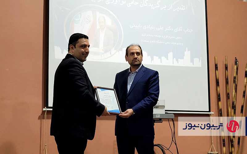 دومین شعبه مرکز نوآوری پلنت در نمایشگاه بینالمللی تهران افتتاح میشود دومین شعبه مرکز نوآوری پلنت در نمایشگاه بینالمللی تهران افتتاح میشود