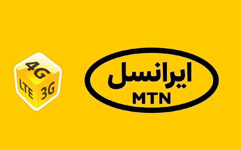 ایرانسل از سومین جشنواره رساله برتر مهندسی برق حمایت میکند ایرانسل از سومین جشنواره رساله برتر مهندسی برق حمایت میکند