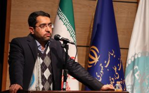 هفتمین رویداد «کاشتن برای آینده» با محوریت «ایران هوشمند و متصل» برگزار شد هفتمین رویداد «کاشتن برای آینده» با محوریت «ایران هوشمند و متصل» برگزار شد