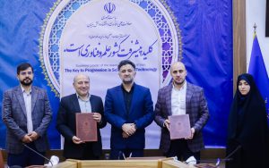 منطقه آزاد صنایع دانشبنیان در «ماکو» راهاندازی میشود منطقه آزاد صنایع دانشبنیان در «ماکو» راهاندازی میشود