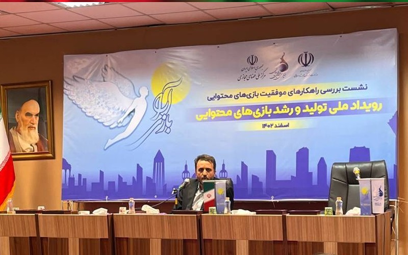 بازی، ابزاری برای حرف زدن با جامعه است بازی، ابزاری برای حرف زدن با جامعه است