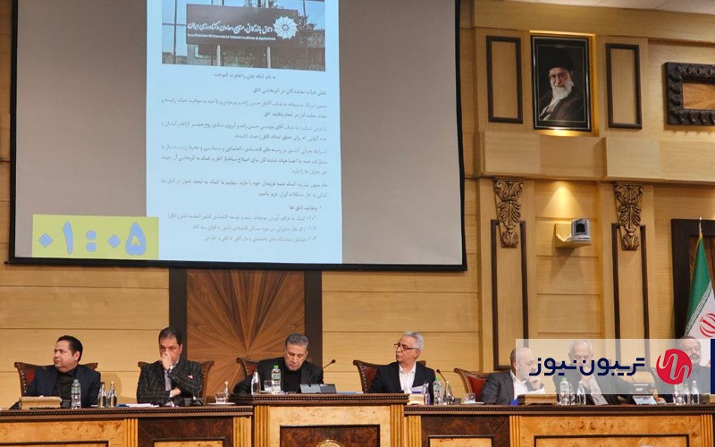 در دهمین نشست از دوره دهم هیئت نمایندگان اتاق ایران چه گذشت؟ در دهمین نشست از دوره دهم هیئت نمایندگان اتاق ایران چه گذشت؟