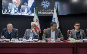 «نقشه راهبردی صنعتی و ارتقاء تولید داخلی» در نشست مشترک سه کمیسیون اتاق تهران بررسی شد «نقشه راهبردی صنعتی و ارتقاء تولید داخلی» در نشست مشترک سه کمیسیون اتاق تهران بررسی شد