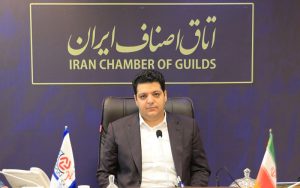 با اجرای قانون بودجه بدون اطلاعرسانی کافی، اصناف به چالش کشیده میشوند با اجرای قانون بودجه بدون اطلاعرسانی کافی، اصناف به چالش کشیده میشوند