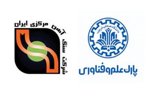 جلسه کمیته مشترک علمی و فنی پارک علم و فناوری دانشگاه شریف و شرکت سنگ آهن مرکزی ایران برگزار شد جلسه کمیته مشترک علمی و فنی پارک علم و فناوری دانشگاه شریف و شرکت سنگ آهن مرکزی ایران برگزار شد