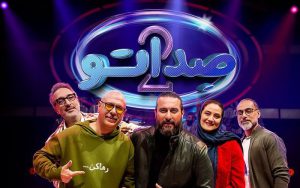 فیلیمو، سال نو را با فصل جدید «صداتو» آغاز میکند فیلیمو، سال نو را با فصل جدید «صداتو» آغاز میکند