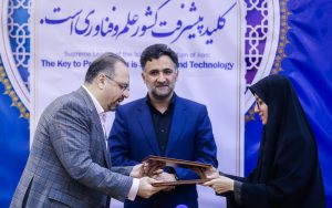 معاونت علمی و فناپ موافقتنامه همکاری امضا کردند معاونت علمی و فناپ موافقتنامه همکاری امضا کردند