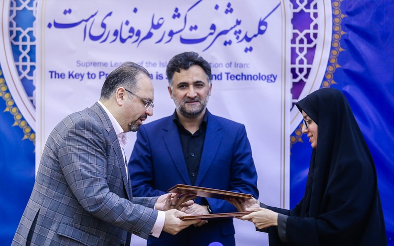 معاونت علمی و فناپ موافقتنامه همکاری امضا کردند معاونت علمی و فناپ موافقتنامه همکاری امضا کردند